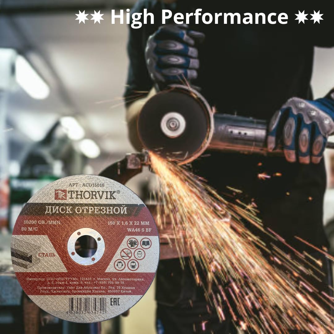 50 PACK 6" x 1/16" x 7/8" Heavy Duty Cut-Off Wheels for Angle Grinder