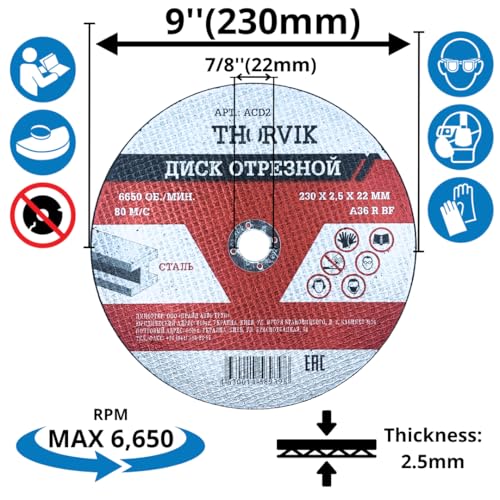 WA GRINDER 20 PACK - Meule à tronçonner le métal de 22,86 cm x 2,38 mm x 2,22 cm, grandes meules de 22,86 cm, meule à tronçonner abrasive pour le métal et l'acier inoxydable, disques à tronçonner pour scie à onglet (paquet de 20 de 22,86 cm)