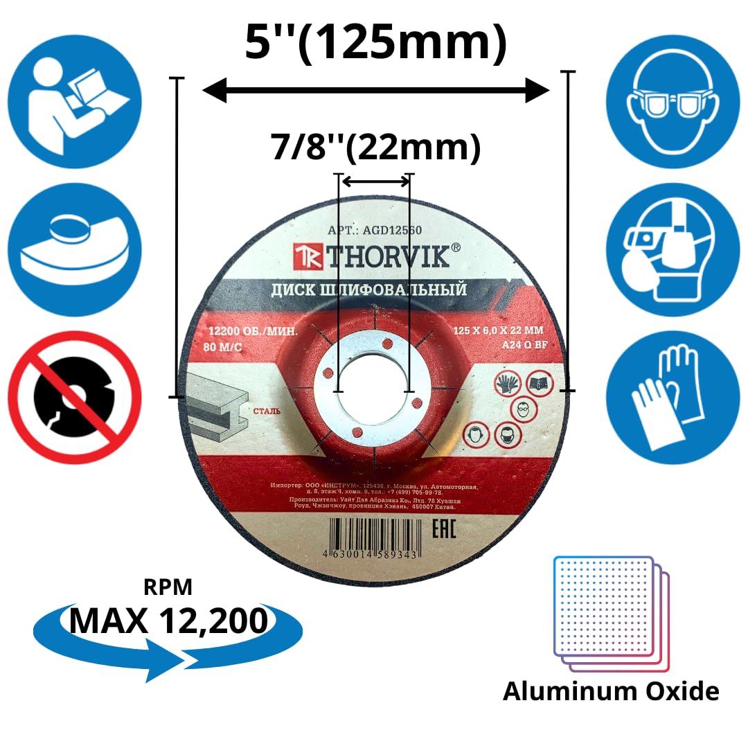 25 PACK 5''x1/4''x7/8'' Depressed Center Grinding Wheel for Angle Grinder Metalworking Grinding Disc